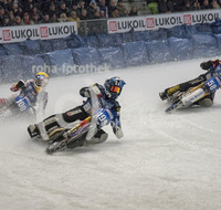 fileadmin/roha/images_galerie/Freizeit-Sport/Eisspeedway/SPO-EIS-SPEED-INZ-0020-2018-1515-02-roha-Sport-Eisspeedway-Inzell-Max-Aicher-Arena.jpg