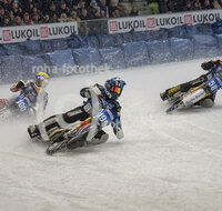 fileadmin/roha/images_galerie/Freizeit-Sport/Eisspeedway/SPO-EIS-SPEED-INZ-0020-2018-1515-02-roha-Sport-Eisspeedway-Inzell-Max-Aicher-Arena.jpg