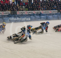 fileadmin/roha/images_galerie/Freizeit-Sport/Eisspeedway/SPO-EIS-SPEED-INZ-0020-2018-1513-01-roha-Sport-Eisspeedway-Inzell-Max-Aicher-Arena.jpg