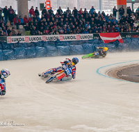 fileadmin/roha/images_galerie/Freizeit-Sport/Eisspeedway/SPO-EIS-SPEED-INZ-0020-2018-1501-02-D-roha-Sport-Eisspeedway-Inzell-Max-Aicher-Arena.png