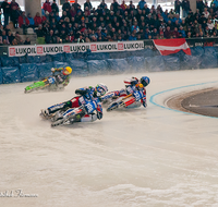 fileadmin/roha/images_galerie/Freizeit-Sport/Eisspeedway/SPO-EIS-SPEED-INZ-0020-2018-1501-01-D-roha-Sport-Eisspeedway-Inzell-Max-Aicher-Arena.png