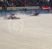 fileadmin/roha/images_galerie/Freizeit-Sport/Eisspeedway/SPO-EIS-SPEED-INZ-0020-2018-1514-01-roha-Sport-Eisspeedway-Inzell-Max-Aicher-Arena.jpg